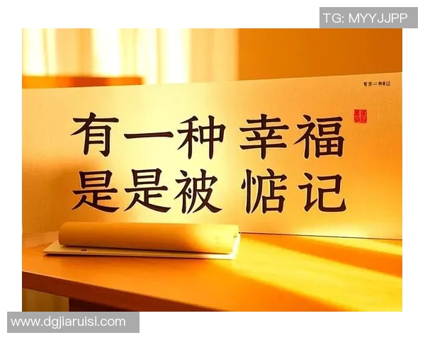 拥抱你的温暖让我拥有无与伦比的财富与幸福 拥抱你的温暖让我拥有无与伦比的财富与幸福