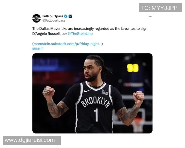 独行侠队问题待解 冷落德安吉洛·拉塞尔 独行侠队问题待解 冷落德安吉洛·拉塞尔